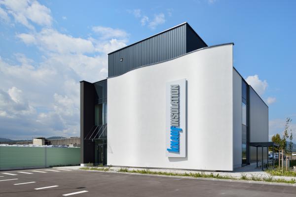 Knauf Insulation Experience Center in Skofja Loka, Slovenia